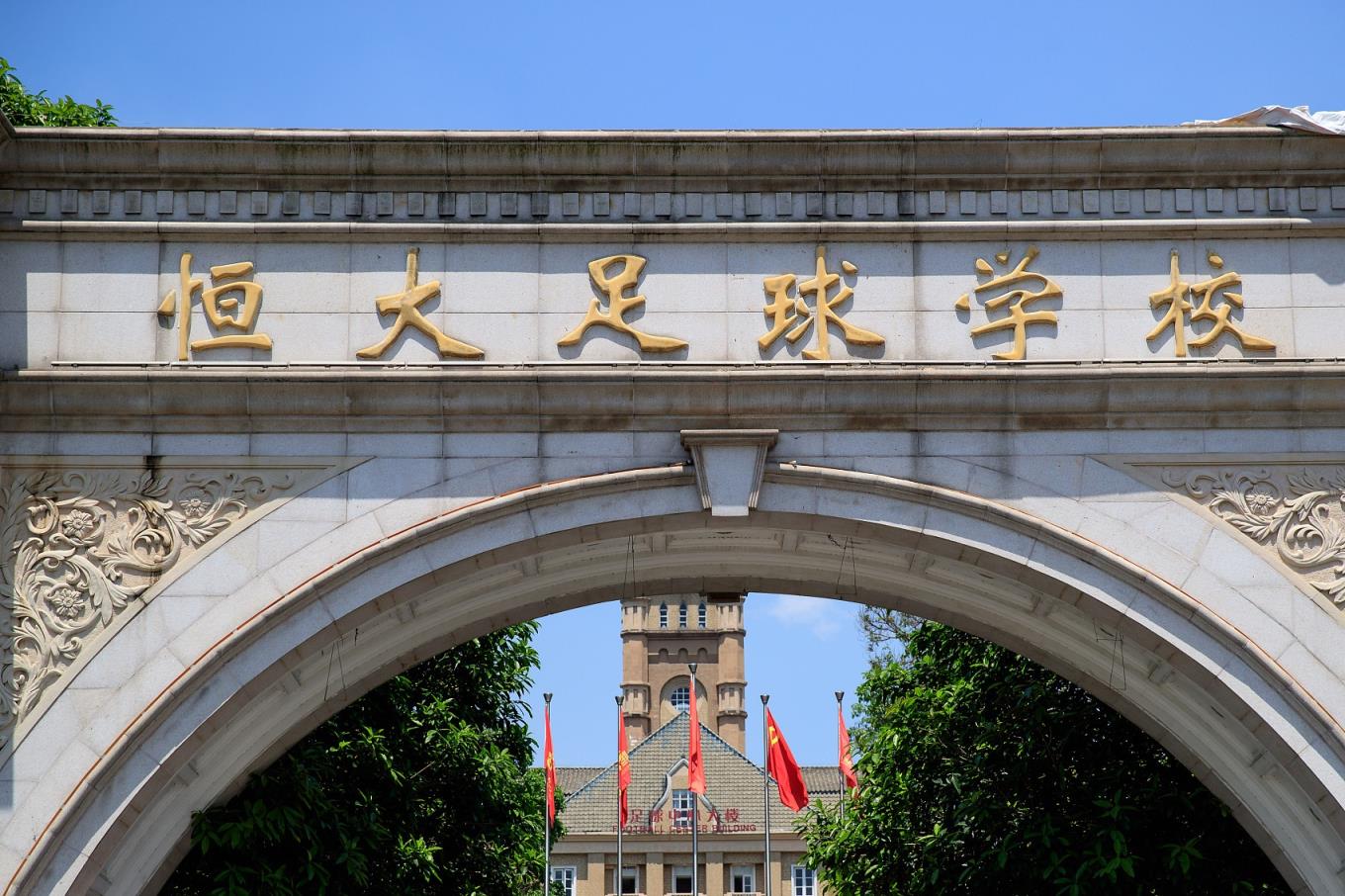 张路谈足球高考:为想把足球当终身事业的孩子提供出路